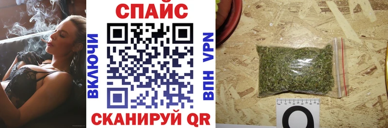 сколько стоит  Энем  БУТИРАТ 99% 
