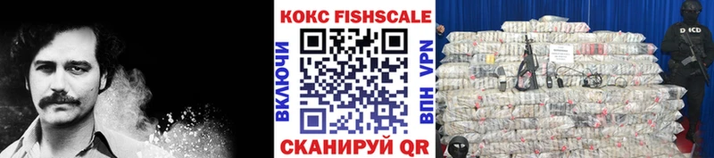 КОКАИН Колумбийский Энем