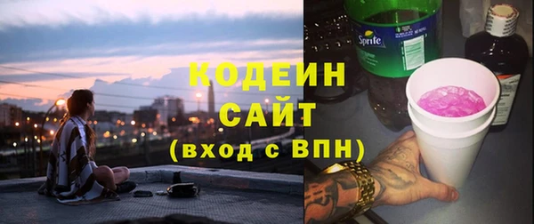 мяу мяу мука Богданович