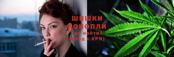 apvp Бугульма