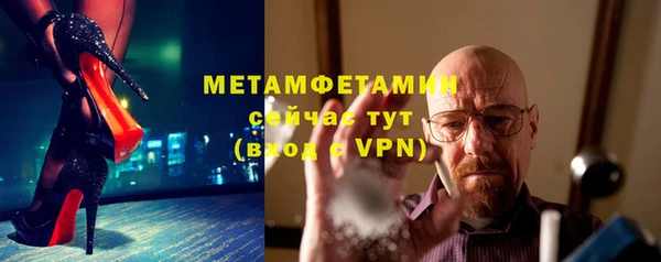 apvp Бугульма