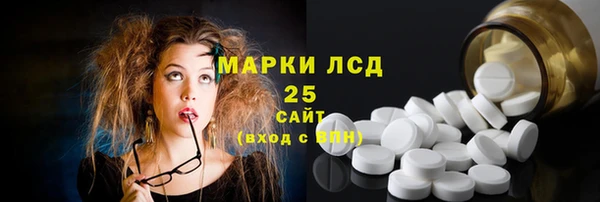 меф VHQ Богородск