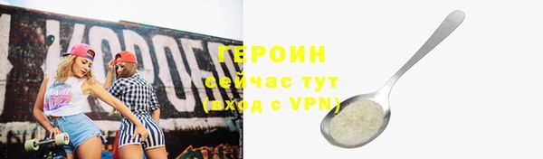 мяу мяу мука Богданович