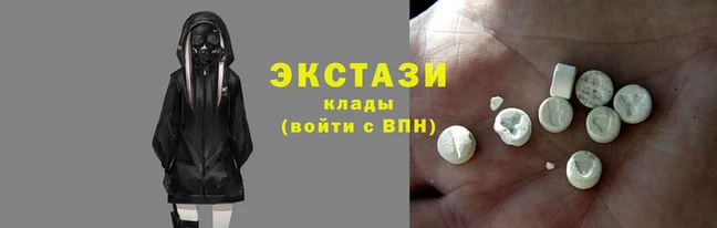 меф VHQ Богородск