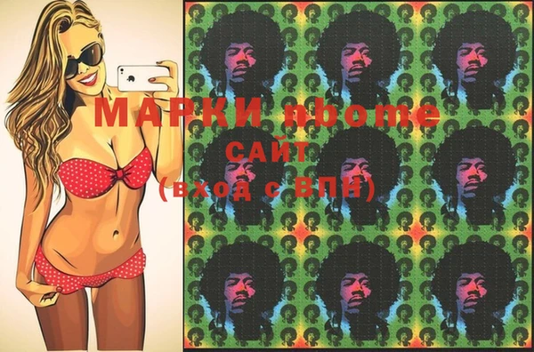мяу мяу мука Богданович