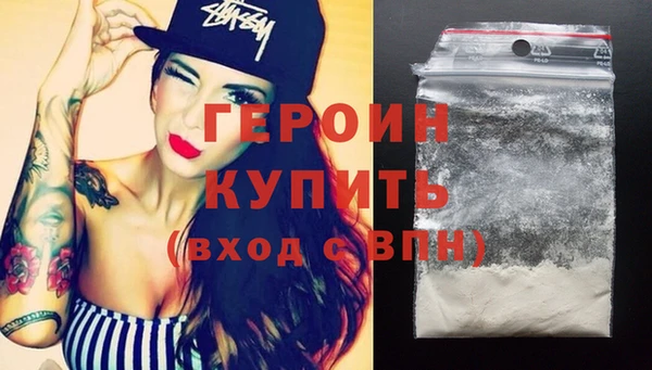 apvp Бугульма