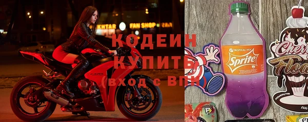 мяу мяу мука Богданович