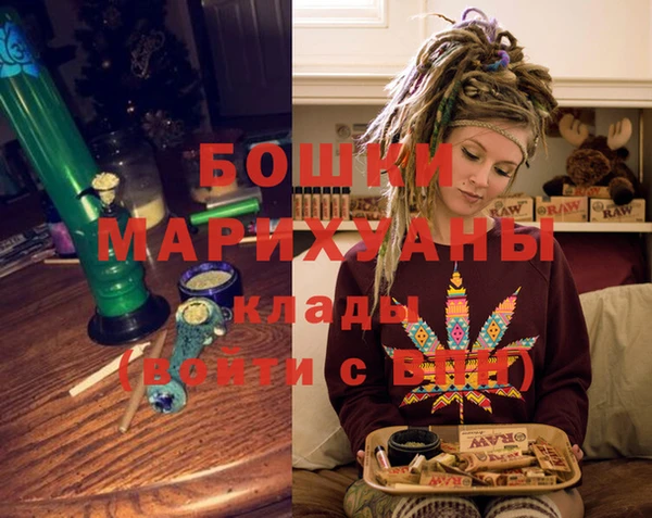 мескалин Бронницы